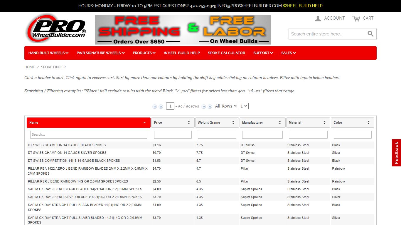 Spoke Finder | Prowheelbuilder.com